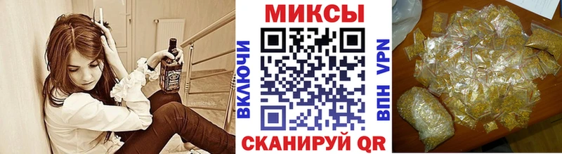MEGA зеркало  Коммунар  БУТИРАТ бутик  цена наркотик 