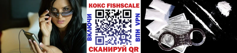 COCAIN VHQ  Коммунар 