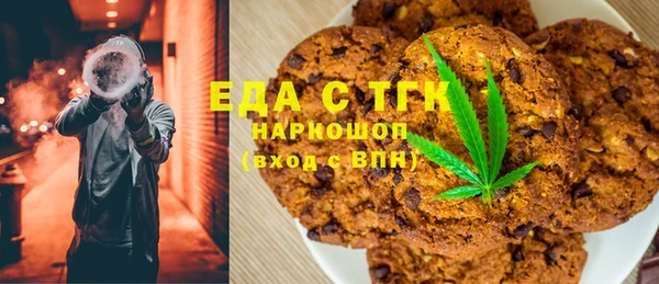 винт Богородицк