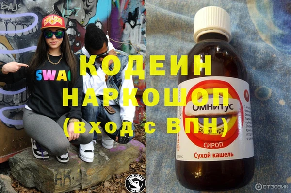 винт Богородицк