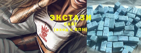 винт Богородицк