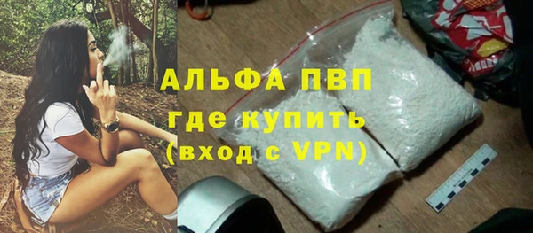 мдма Приозерск