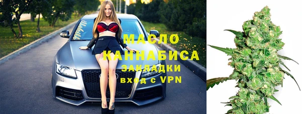 mix Пролетарск