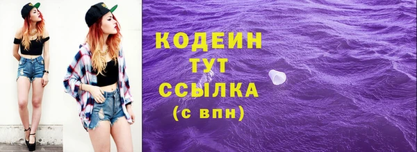 винт Богородицк