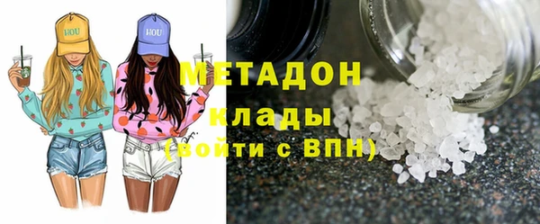 мдма Приозерск
