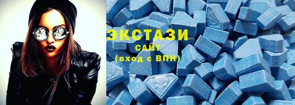 винт Богородицк