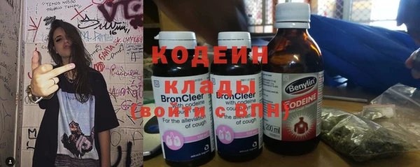 винт Богородицк