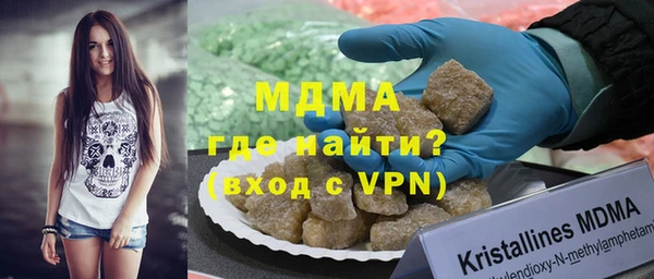 винт Богородицк