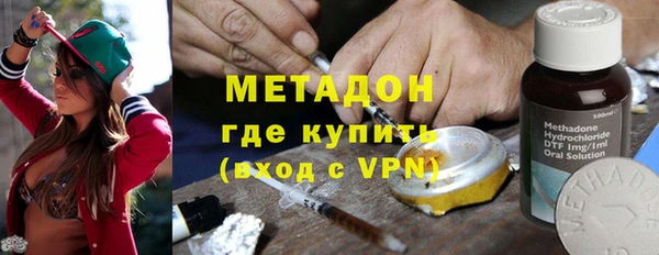 винт Богородицк