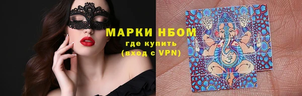 винт Богородицк