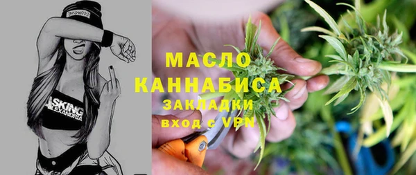 винт Богородицк