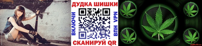 Конопля Amnesia  KRAKEN   Коммунар 
